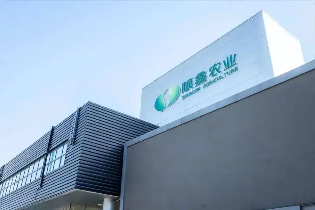 “酒”“肉”生意双遇阻？顺鑫农业Q1净利为何降这么多？
