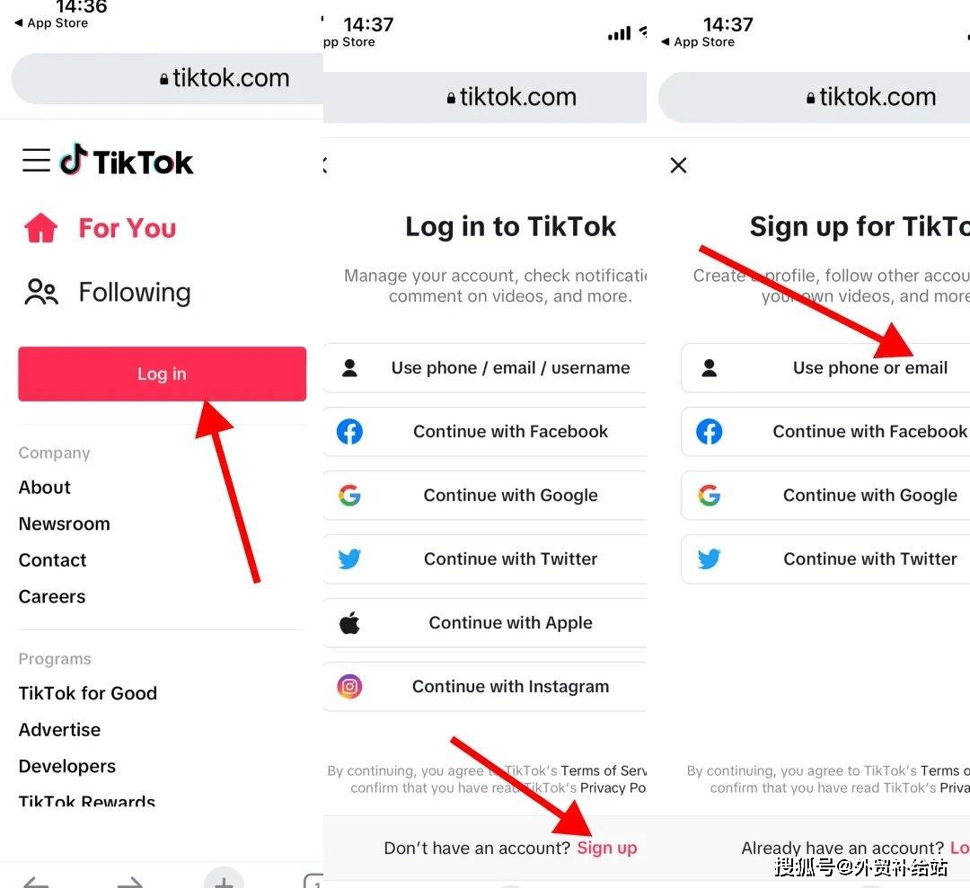 注册抖音国际版方法有哪些