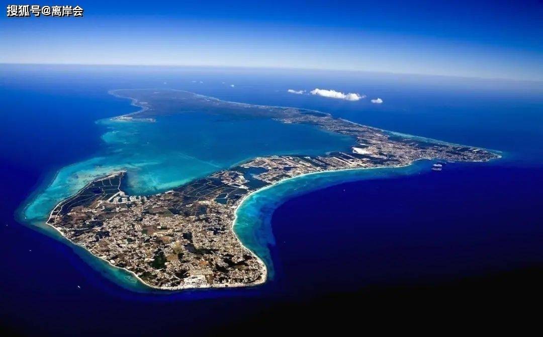 如何选择离岸公司的注册地?(图3) 如何选择离岸公司的注册地?(图3)