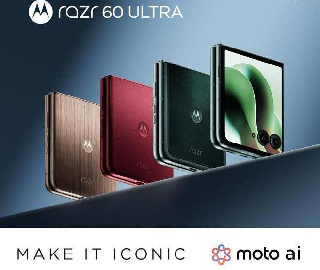 联想 moto razr 60 U九游娱乐appltra 携骁龙8 Elite5月8日震撼发布(图2)