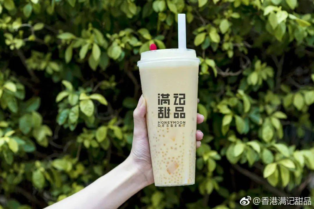 传统甜品遭新茶饮夹击30岁满记甜品再出开云下载发(图5)