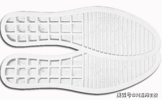 用橡胶粉来降低pu鞋底成本的创新方案