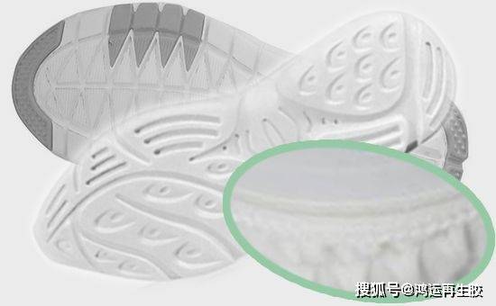 用橡胶粉来降低pu鞋底成本的创新方案