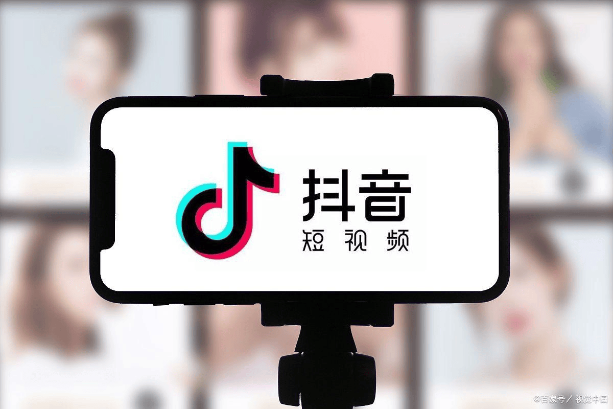 山东三度云山分享知识——企业抖音推广实战方法论