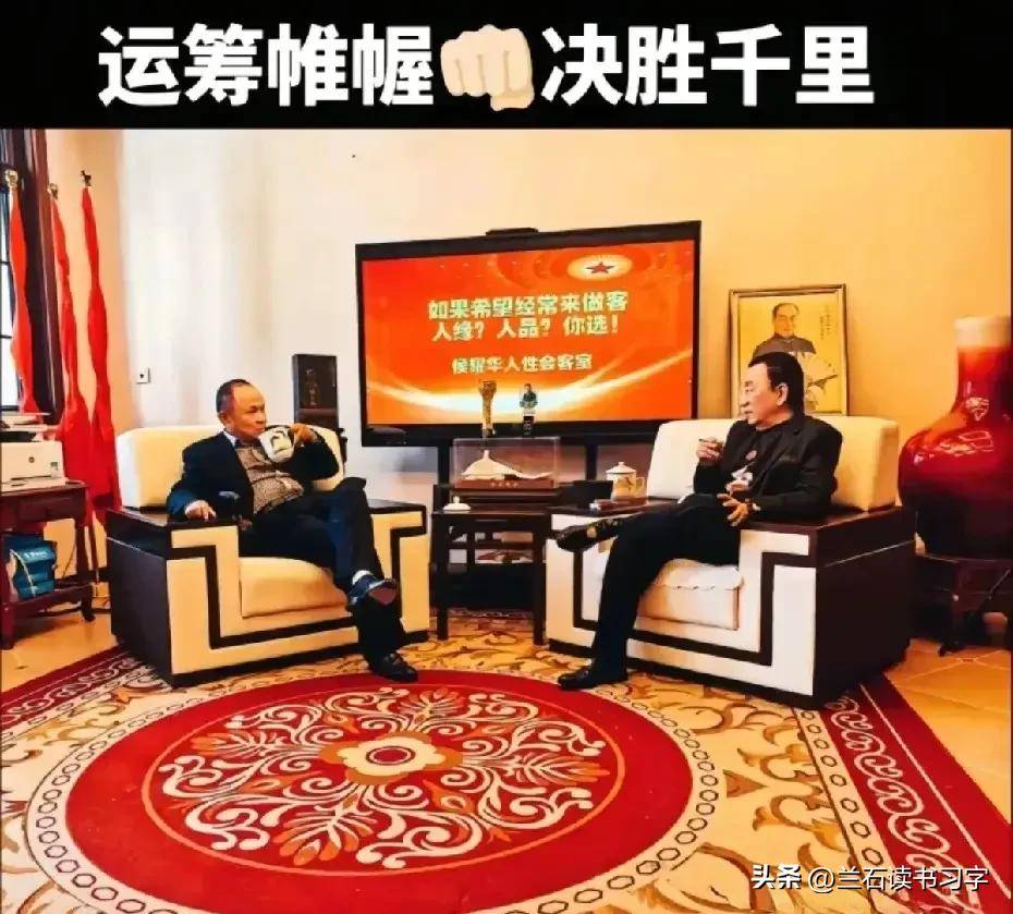 侯耀华和杨议对头雕刻见面后侯耀华小管家杨1xBET官网议助理先后发声(图3)