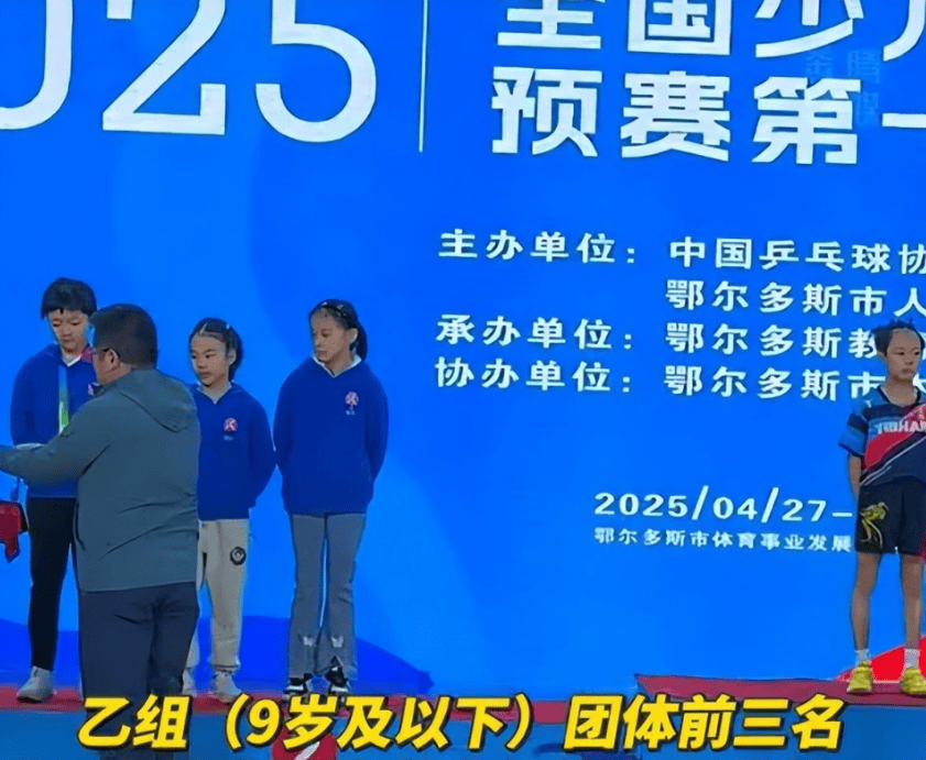 原创             女乒新锐崛起！奥运冠军王楠9岁女儿联手2大新星:组梦幻3巨头豪阵
