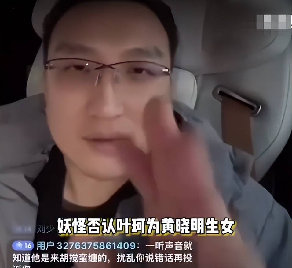 黄晓明女儿可爱曝光！8岁儿子与杨颖生活，小海绵未来令人担忧