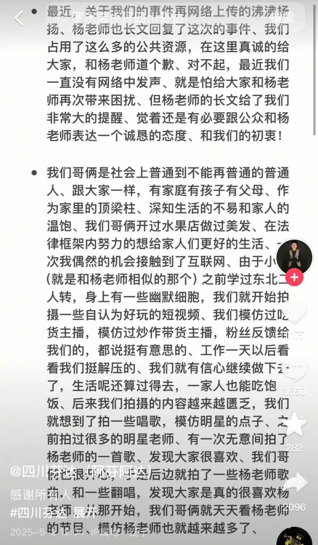 马拉松完赛后建议补充营养自由泳突破进阶16周训练计划30天马拉松训练计划