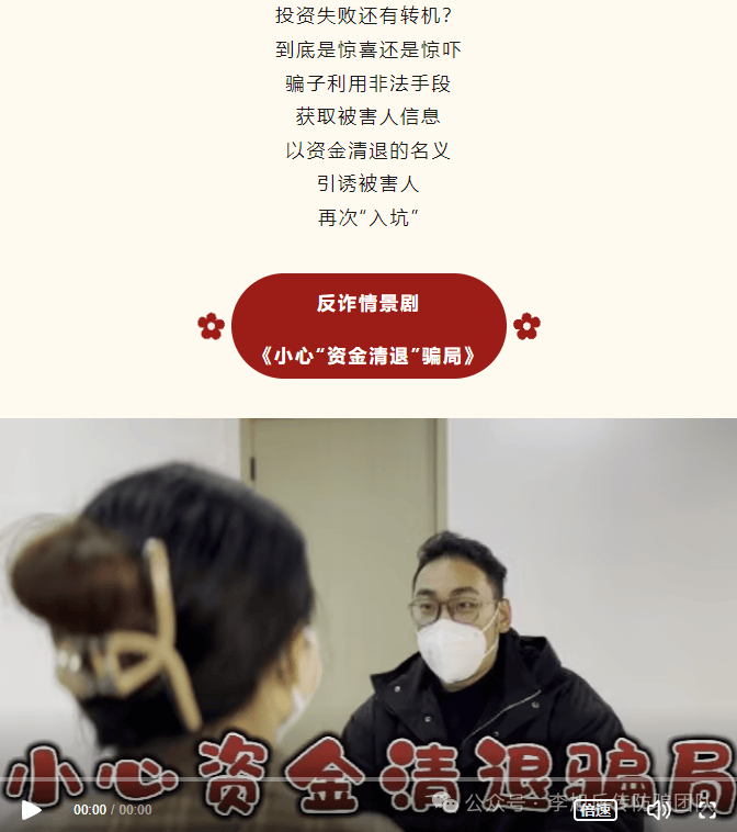 投资Casino USDT - 全球热门USDT游戏娱乐平台