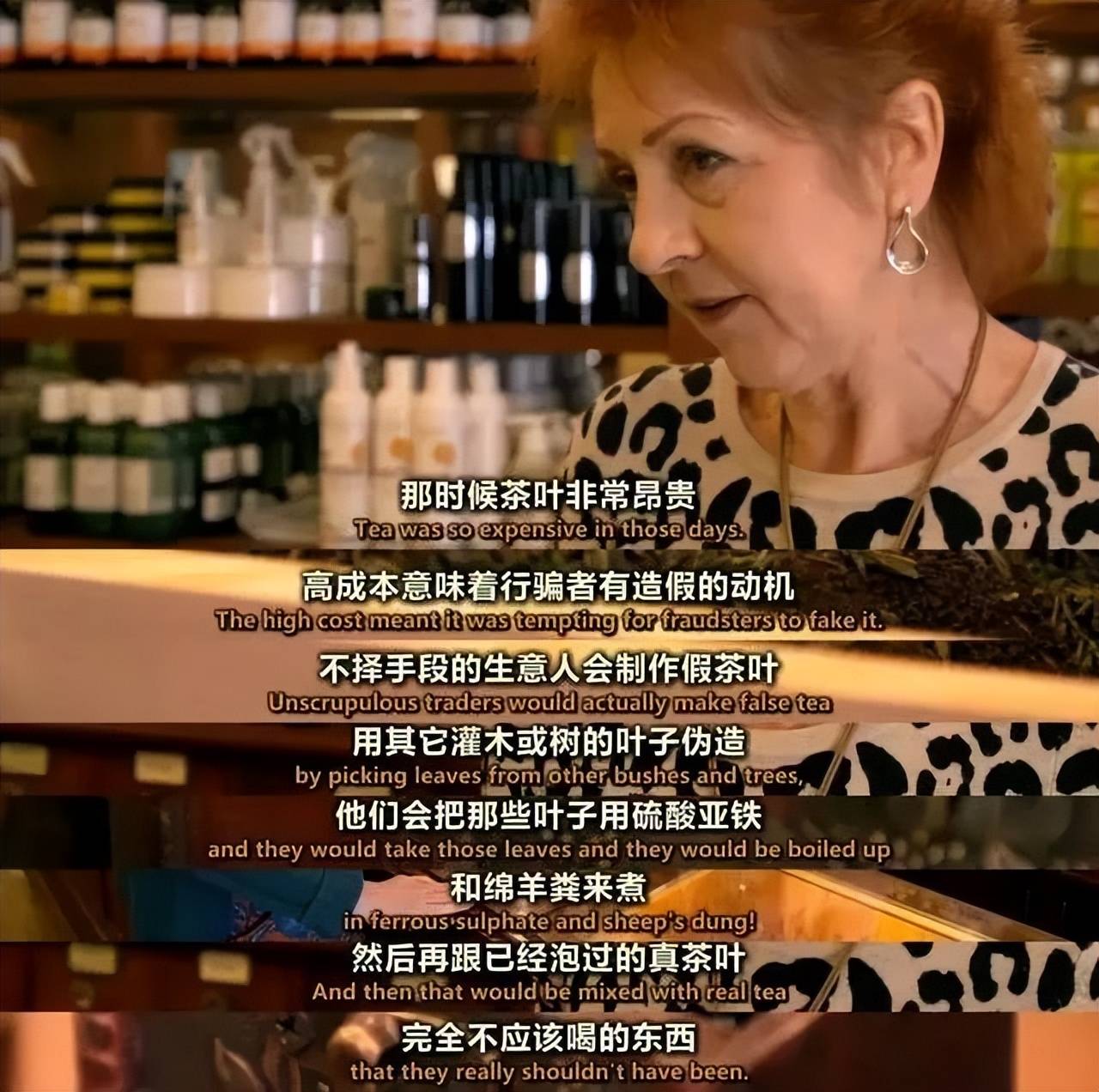 产茶量世界PG电子下载第一为什么茶叶巨头不在中国？(图1)