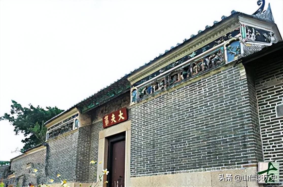 PG电子网址他一次就把省城的高丽参全部买光曾国藩也无奈弟弟的“土豪病”(图2)