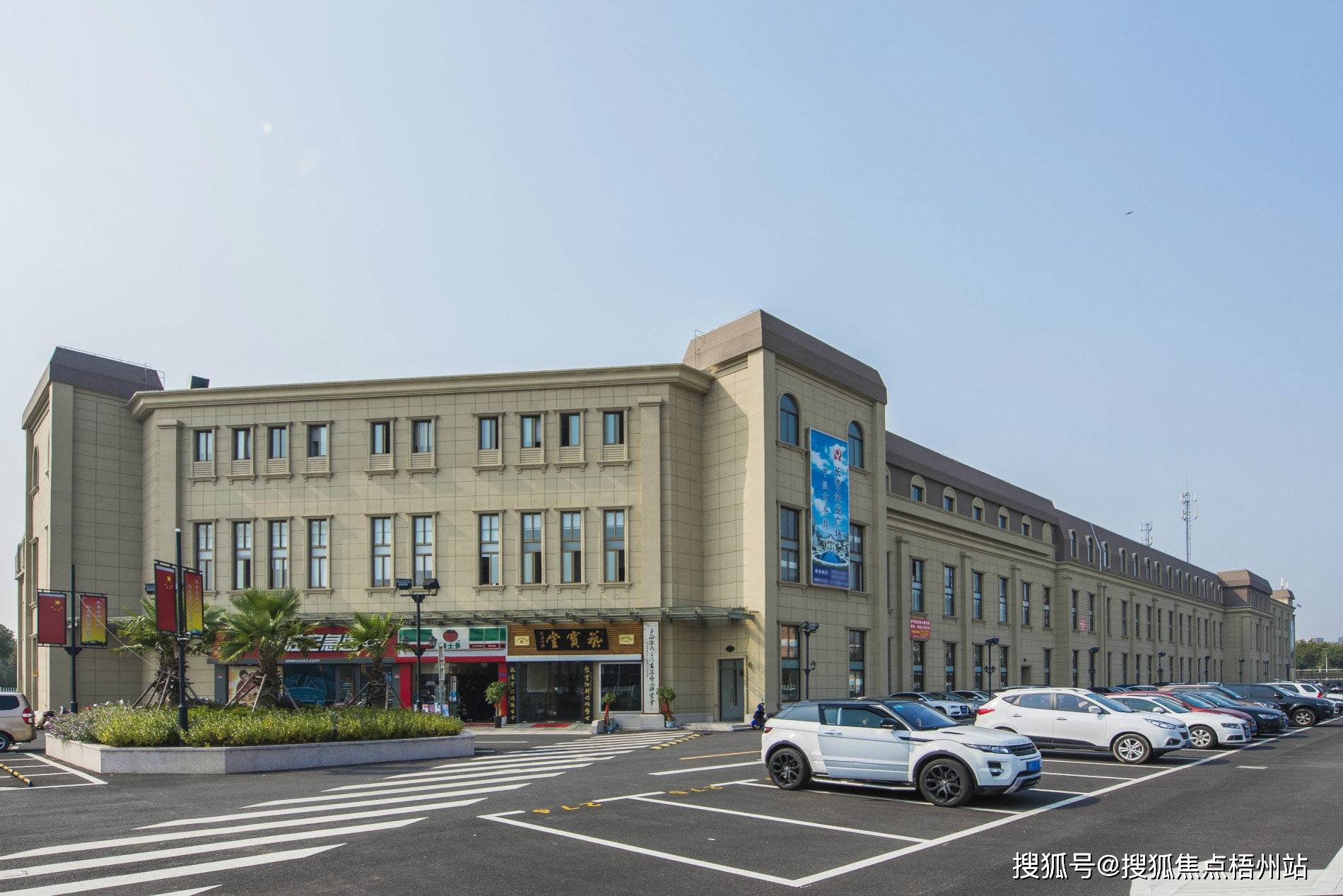 ios最好用的免费vpn软件