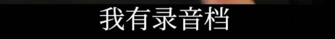 具俊晔近况曝光！为大S守丧百天不愿离台：想跟她待同一片天空下