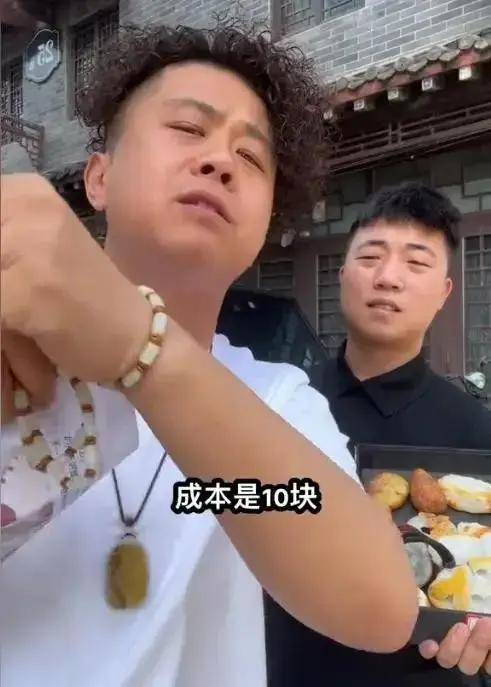 柴怼怼这回无力回天了，他的玉石客户发声：10块的和田玉卖1880元