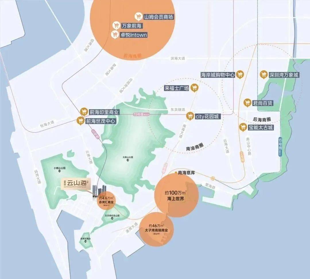 金众云山海（售楼处）首页开云体育官网网站金众云山海欢迎您楼盘详情@售楼处(图4)