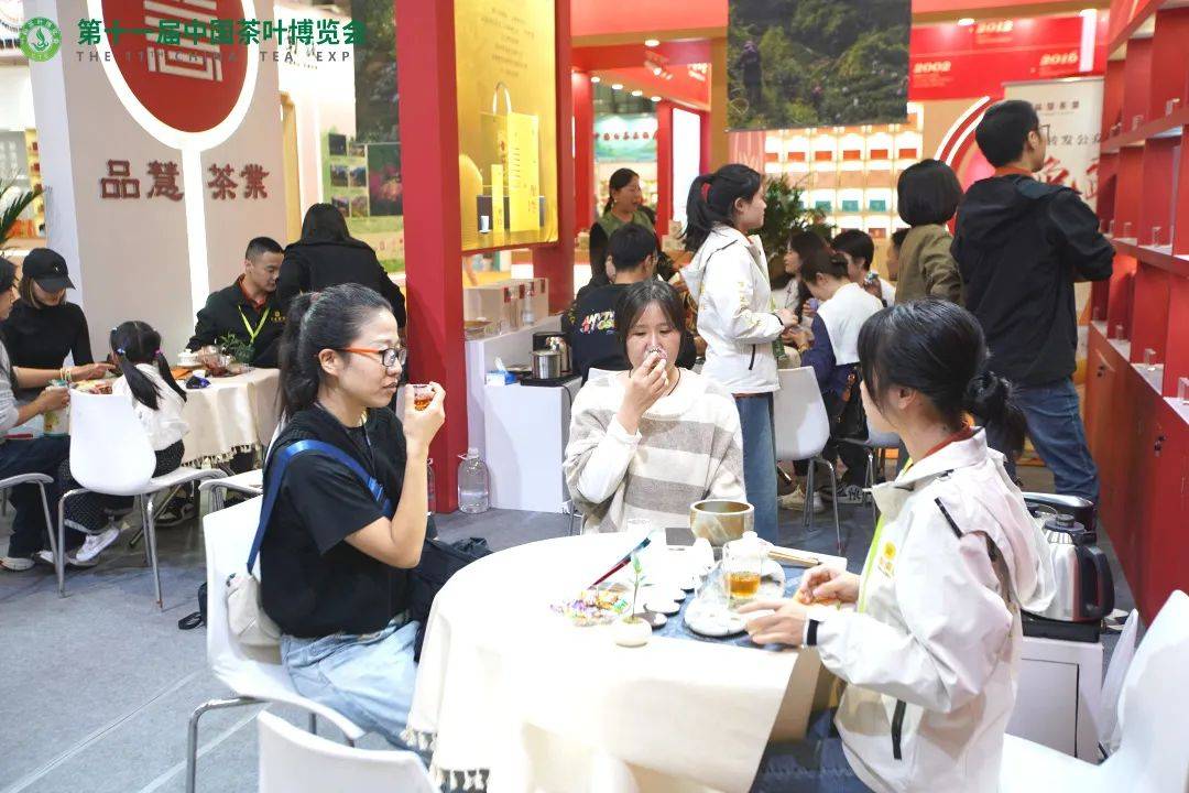 雷竞技raybet官网茶香漫泉城10月24日第十二届中国茶叶博览会金秋济南启幕(图3)