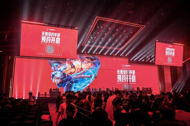 当电竞明星遇上羊驼coser这场派对的脑洞究竟有多大？伟德登录(图6)