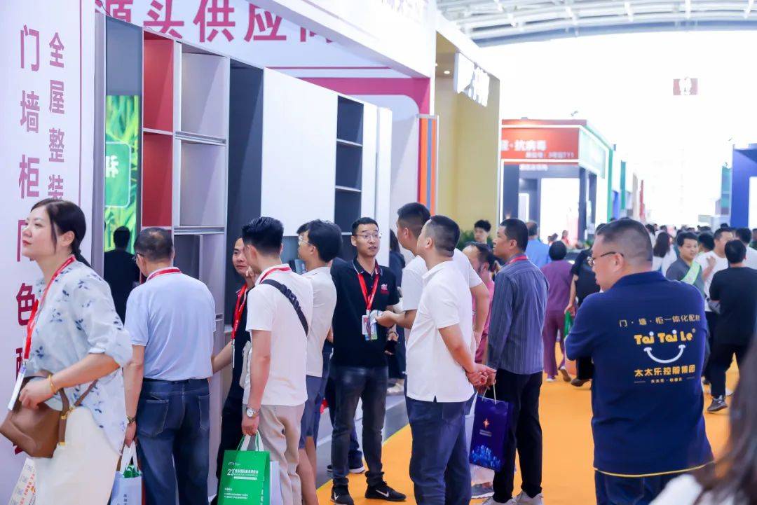 中欧博体育注册西部家居人必赴盛会5月13日—15日第24届西安国际家具博览会邀您共襄盛举(图3)