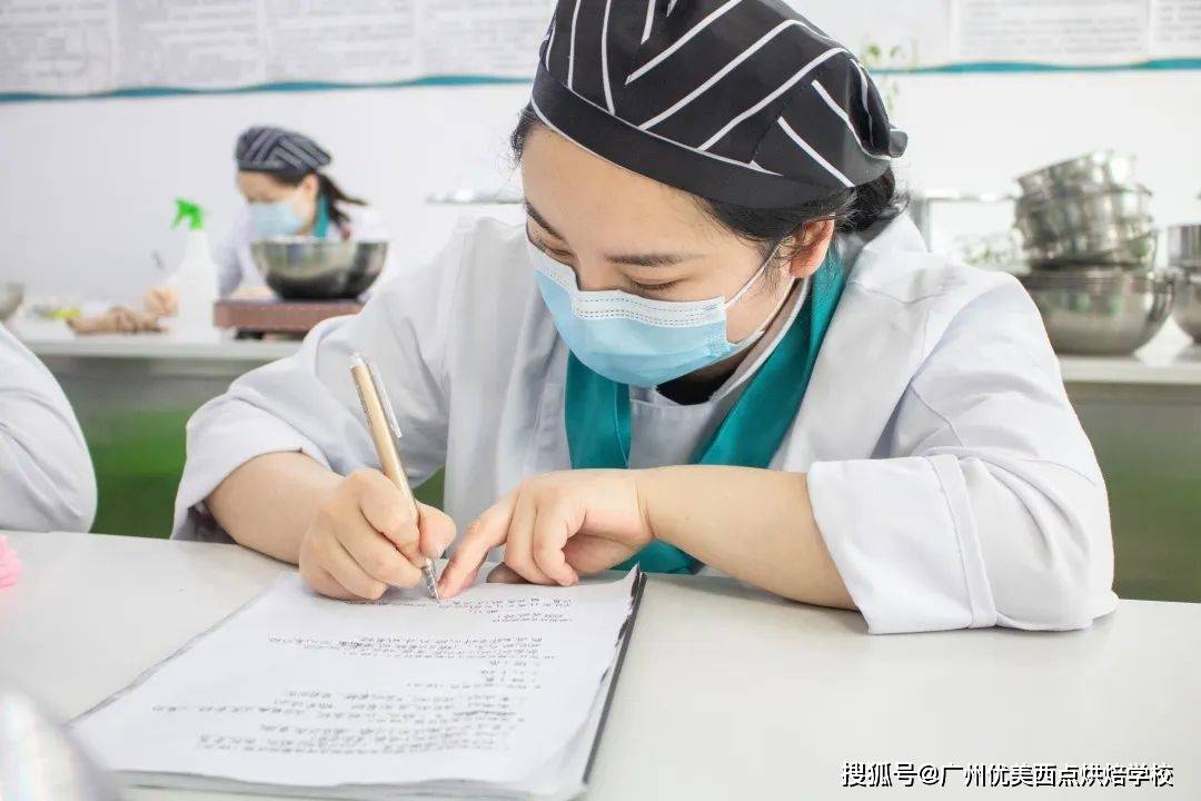 星空体育下载蛋糕甜点专业：就业的甜蜜之旅还是未知冒险？(图4)