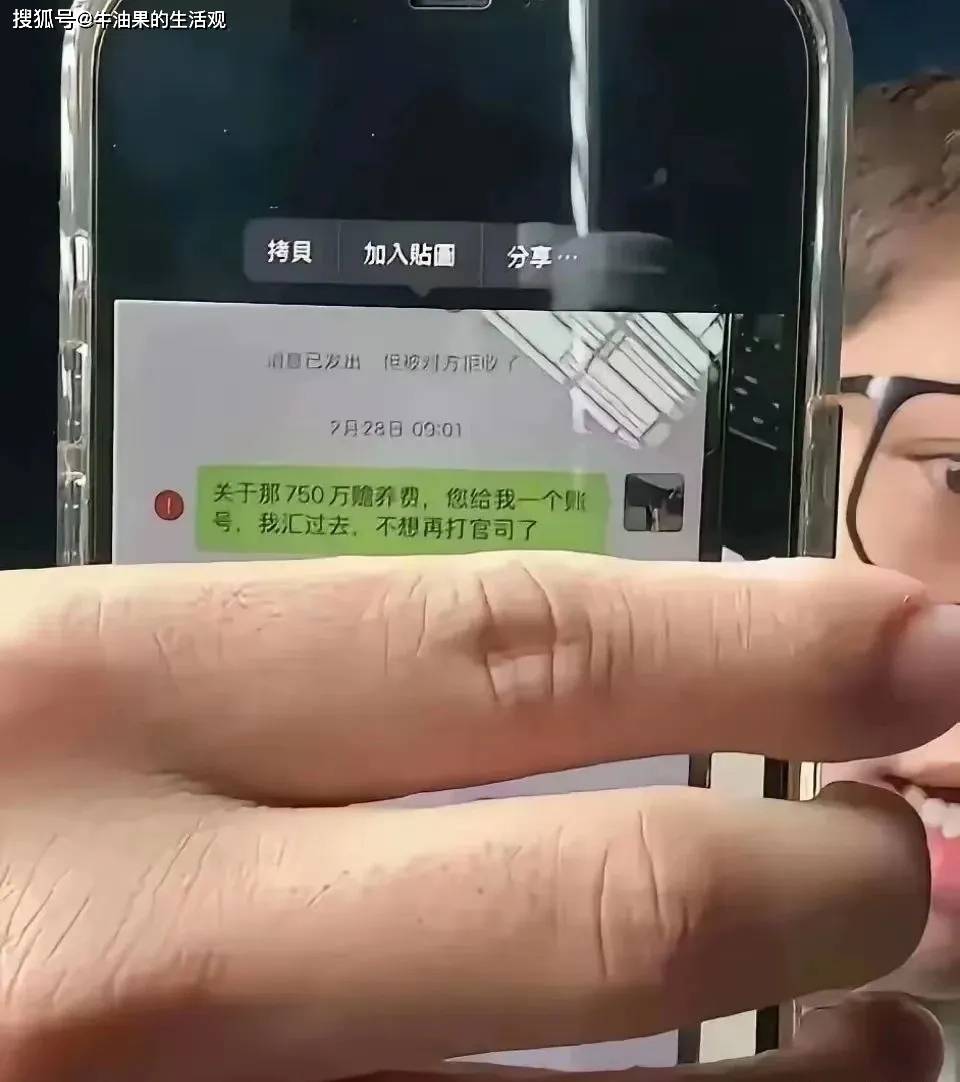 S妈把汪小菲拉黑错失750万，大S家贵重物被掏空，具俊晔心虚找房搬家