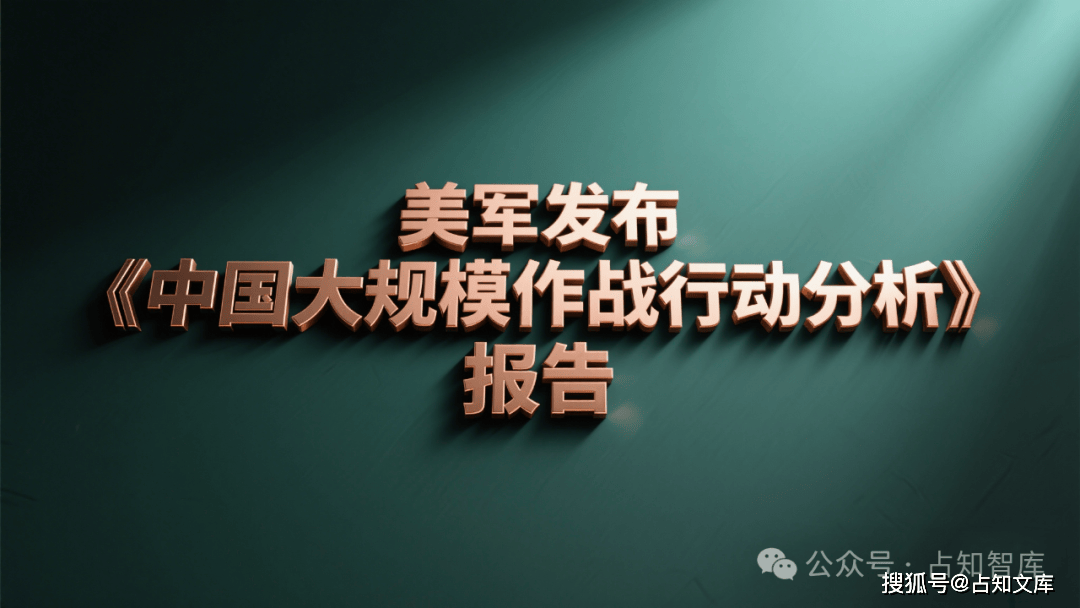国外小火箭叫什么来着呢