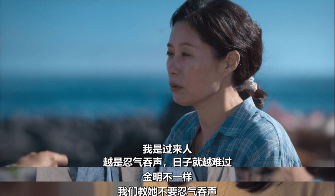 原创              从韩国建国、汉江奇迹到金融危机，三代韩国母女走过的70年