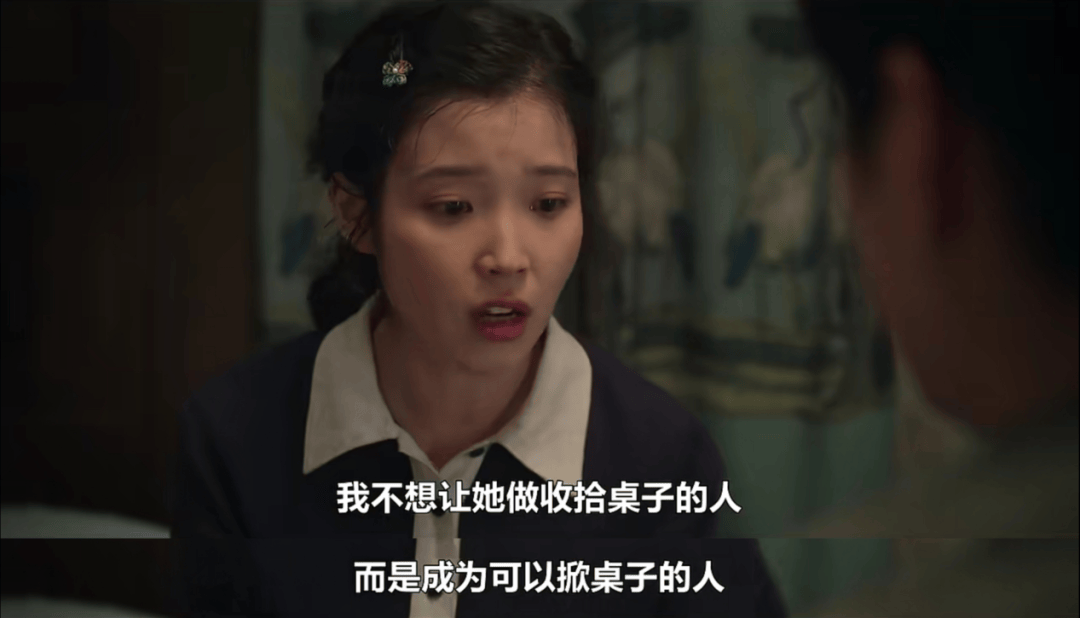 原创              从韩国建国、汉江奇迹到金融危机，三代韩国母女走过的70年