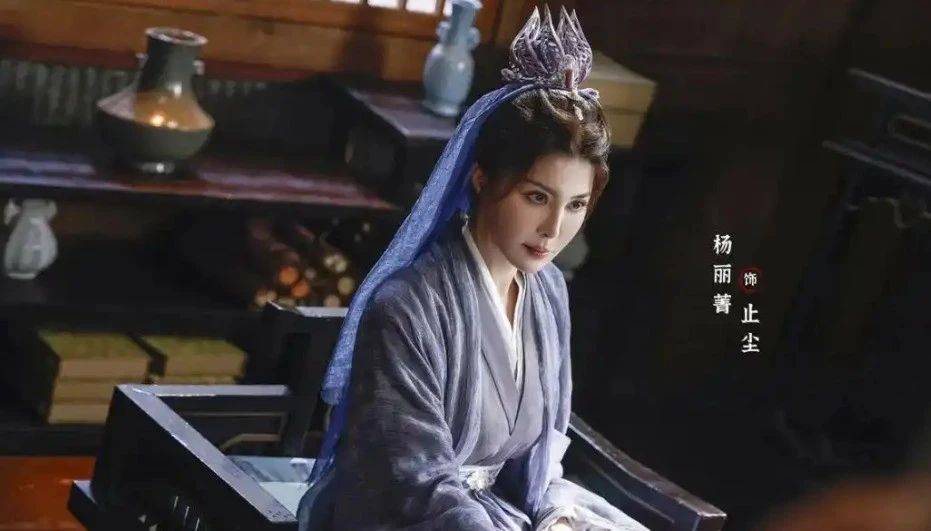 6686体育功夫女神杨丽菁终于复出57岁穿小短裙青春靓丽比20岁少女还嫩(图11)