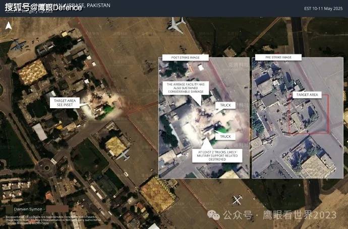 印度空军承认有损失，但“实现目标”！巴基斯坦飞行员举行葬礼