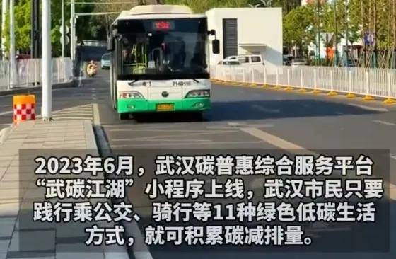 ios 小火箭下载