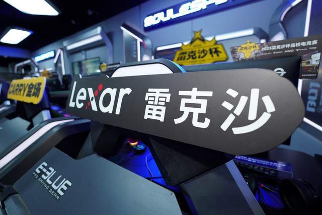 jbo竞博电竞注册3A装备再写电竞新章济南高校最强王者诞生(图3)