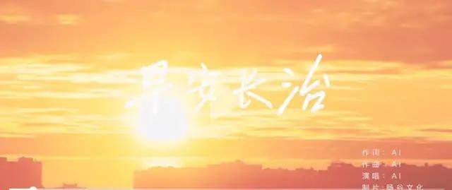 从一线到低线，AI下沉真实现状