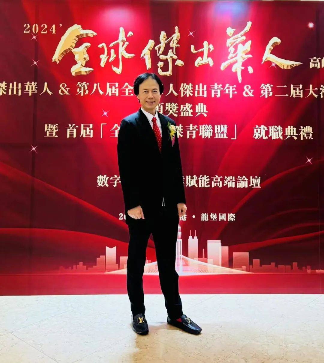 热心公益 深圳 奖牌侨心向党 医心为民 深圳华侨医院25周年社会责任报告