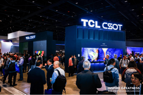 TCL华星携双核技术矩阵亮相SID20华体会- 华体会体育官网- 体育APP下载25定义全球显示产业价值新坐标