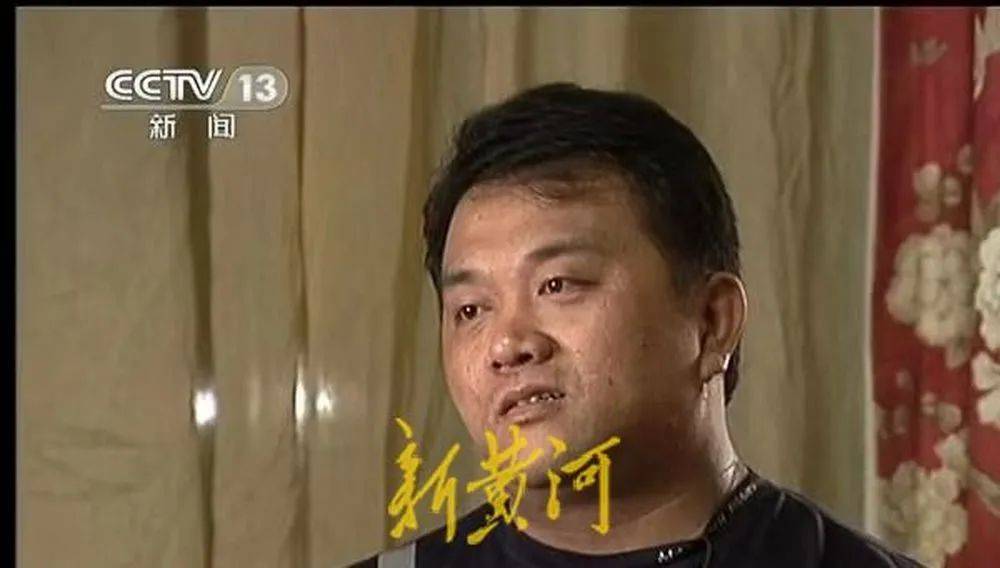 网传吴英丈夫周某波去世，亲友证实：在医院病逝