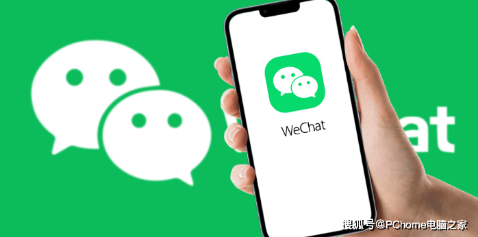 网友分享微信过期图片找回教程，官方回应：没一处是对的