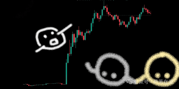 川普搞事!比特币跳水,山寨回调!马斯克带飞KEKIUS暴涨80%、GORK崩盘?“空气币”B狂飙2000万,还能抄底?