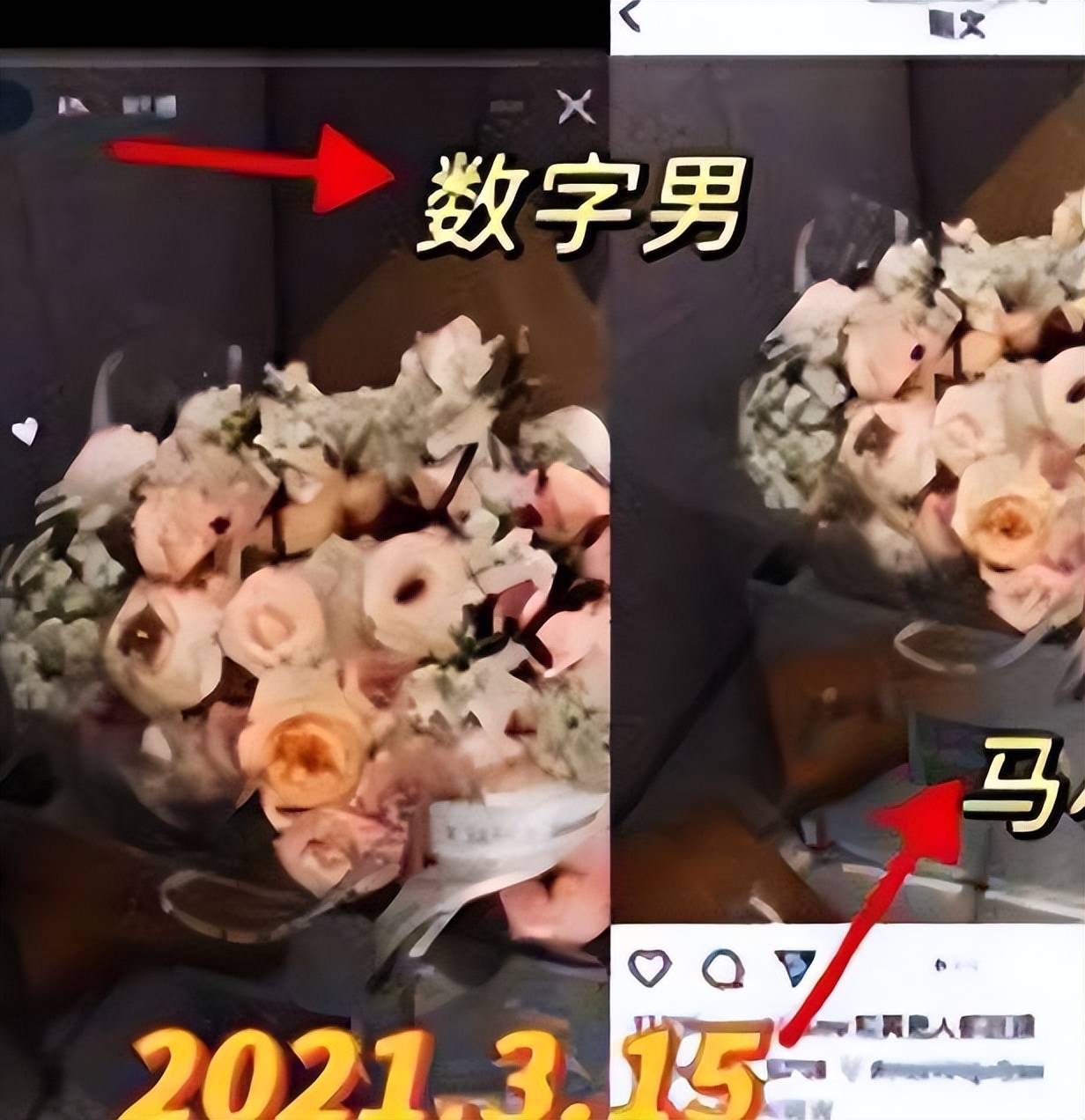 网曝黑料国产吃瓜反差人视频啥锅配啥盖！婚礼在即台媒再曝马筱梅黑料汪小菲到底还是失算了