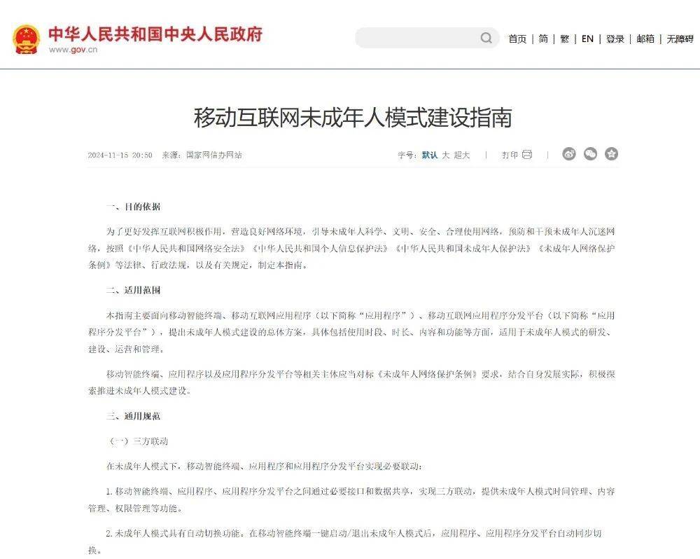 CCasino USDT - 全球热门USDT游戏娱乐平台，