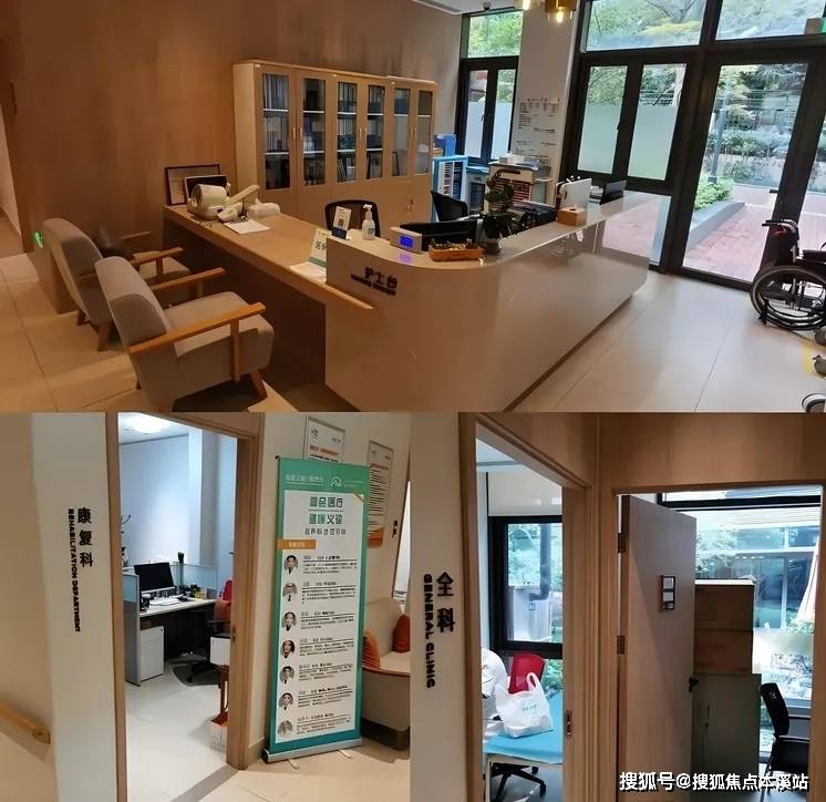 上海泰康之家·锦绣府养老社区2025首页介绍-社区联系电话、