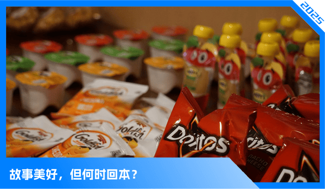 量贩零食加盟商，难熬！