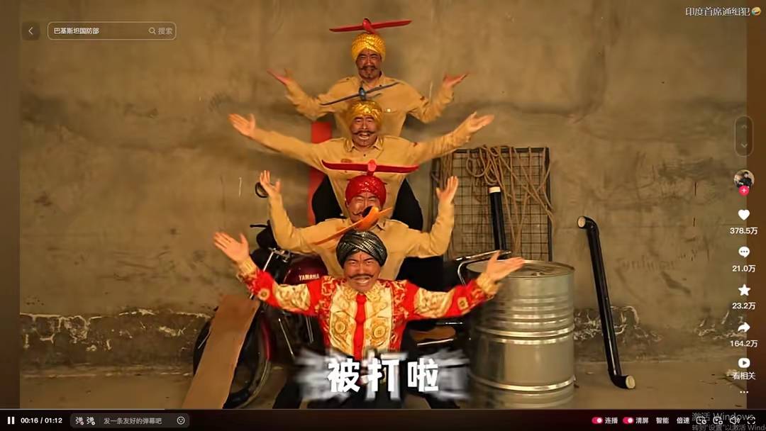 谷歌l翻墙