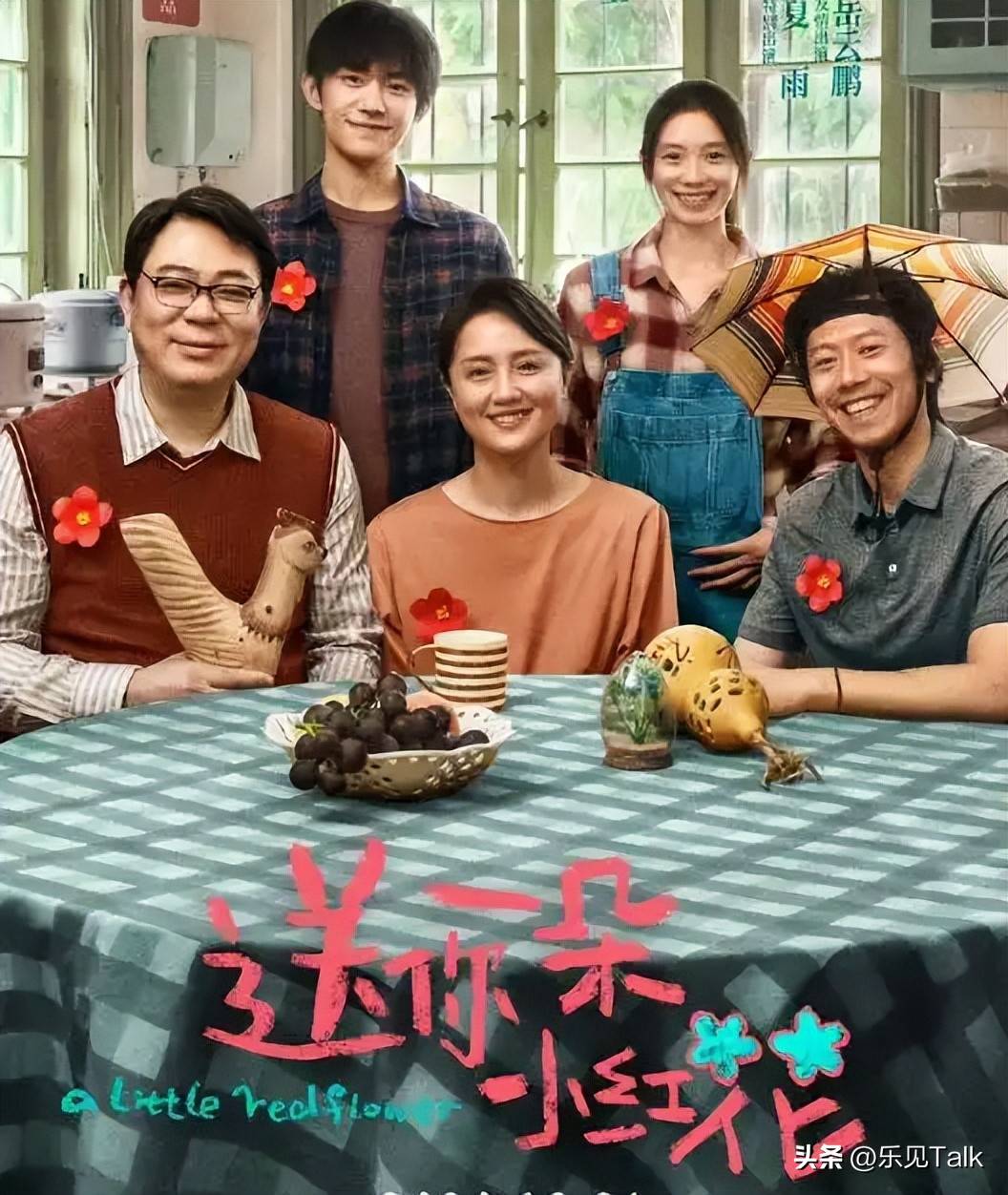 “好姐妹”朱媛媛去世后，忽然懂了，为什么李乃文开始疯狂上综艺