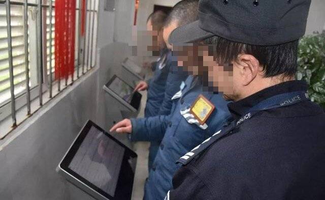 服刑人员刑满出狱了,监狱账号还有钱怎么办?