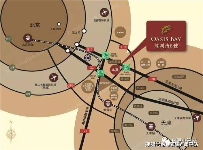 乐鱼体育- 乐鱼体育官方网站- 世界杯指定平台LEYU SPORTS2025【最新】天津(绿洲湾8号