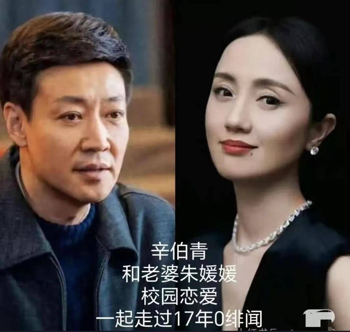 挚友李乃文悼念朱媛媛的方式全网泪崩！已更换和辛柏青相同头像