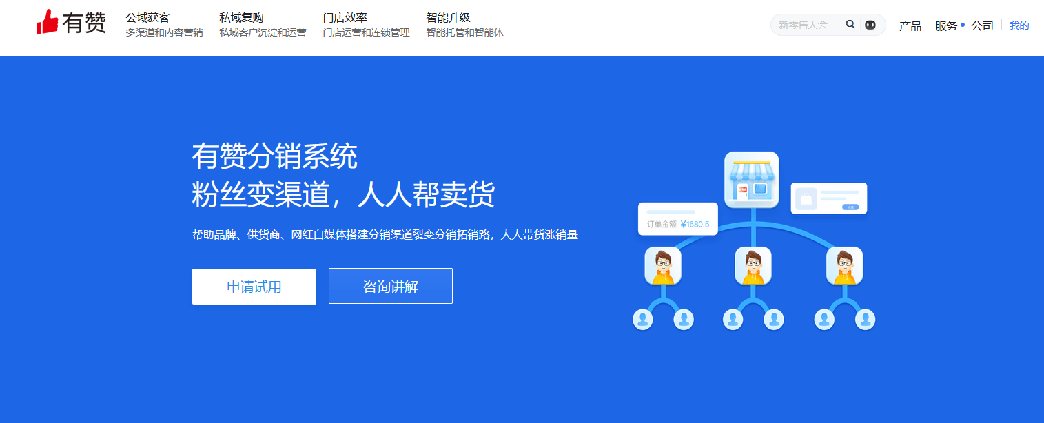 文章配图-3