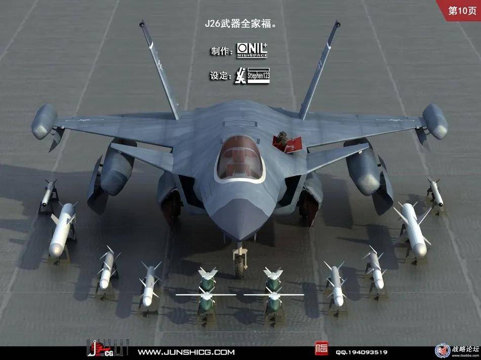 全网热议！中国歼-20C垂直起降战机首飞了？