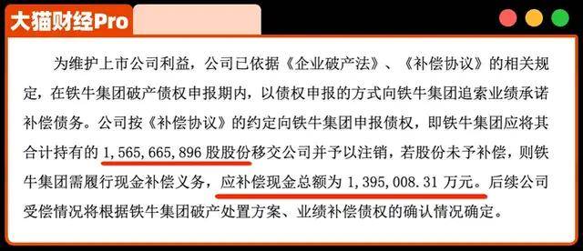 曾吊打保时捷的神车，一年卖14辆车
