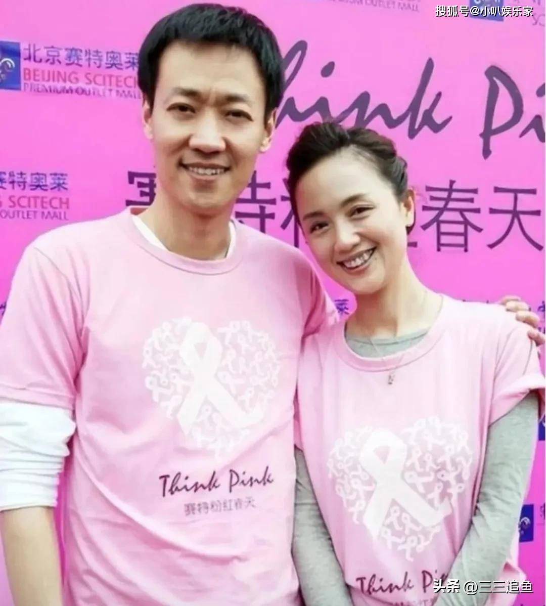 朱媛媛离世后，把父母女儿和猫留给了辛柏青，还给他一份特殊礼物